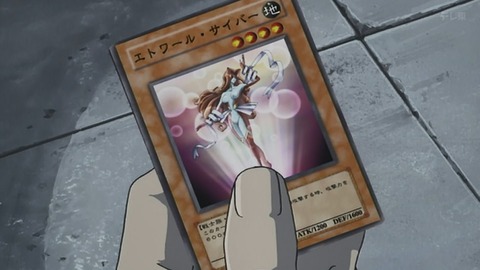 Capture_20250510-013613