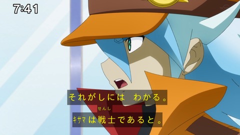 Capture_20220410-095349