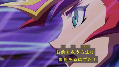 Capture20190911-183516