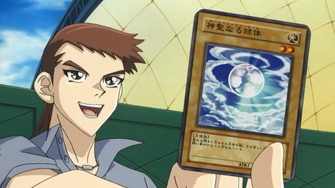 Capture_20250719-013832