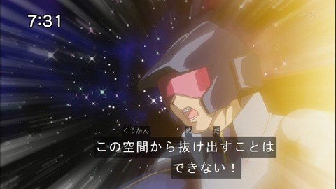 Capture20141115-073101