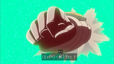 Capture20170205-174817