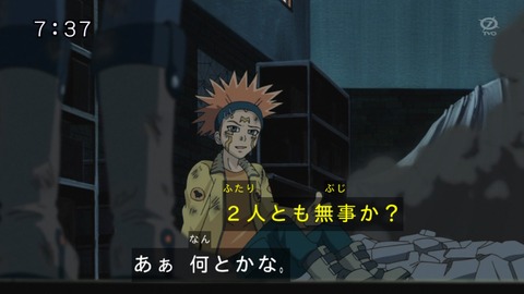 37