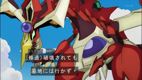 Capture20140518-175003