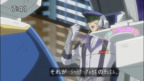 Capture20140705-074104