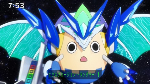 Capture_20230226-094707