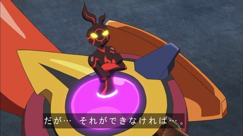 Capture20200229-074748