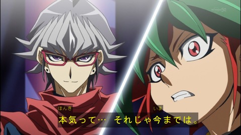 Capture20140629-175059