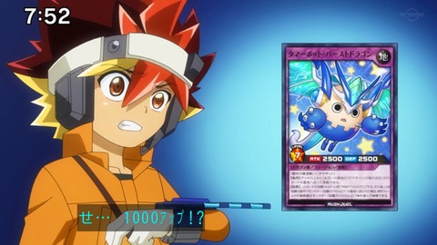 Capture_20230226-094547