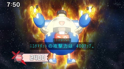 Capture_20230226-094410