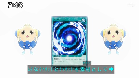 Capture_20230226-093850