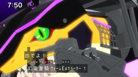 Capture20210801-075043