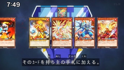 Capture_20250119-094118