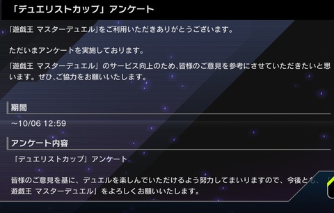 1000124059