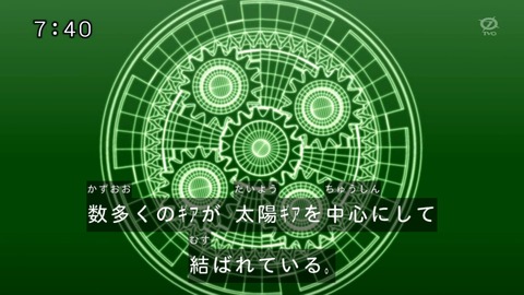 57