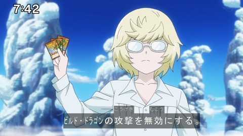 Capture20210912-090659