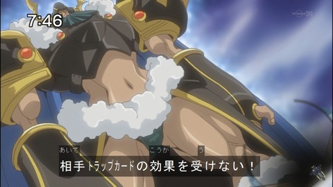 Capture20140705-074638
