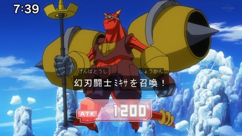 Capture20210912-090400