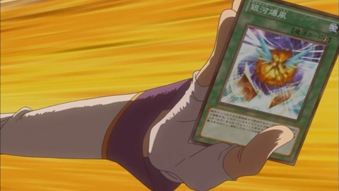 Capture20170322-021527