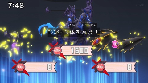 Capture_20240714-074800