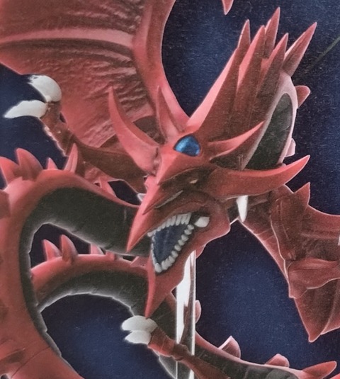 遊☆戯☆王シリーズ Monsters LEGIONオシリスの天空竜5点セット 遊☆戯☆王シリーズ Monsters LEGIONオシリスの天空竜5点セット