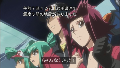 Capture20140705-074732