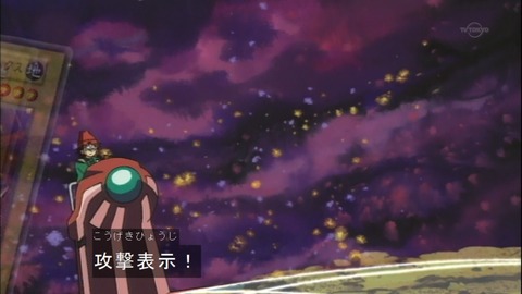 Capture20150418-074152