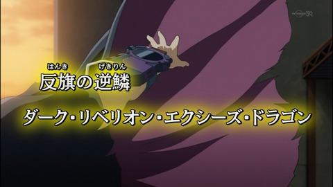 Capture20140518-175715