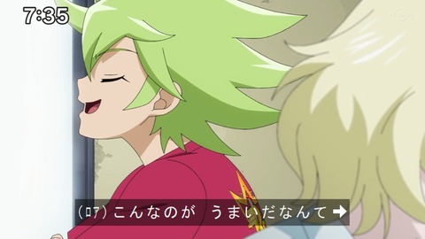 Capture20210425-073544-1