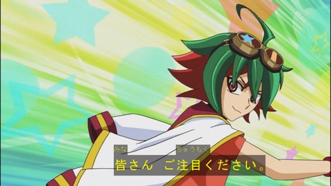 Capture20140518-175124