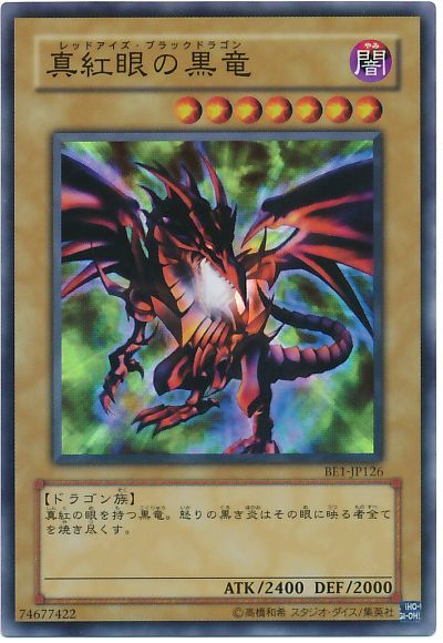 6002