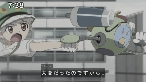 Capture20210206-073814