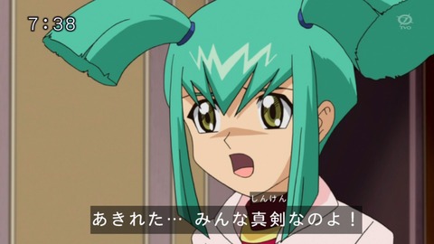 093