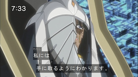 Capture20141220-073313