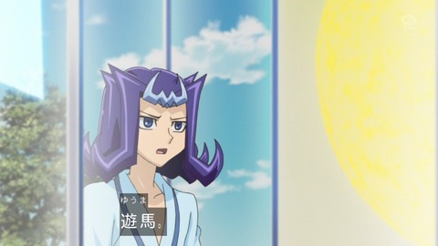 zexal 67 03