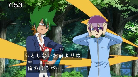 Capture20210801-075311-1