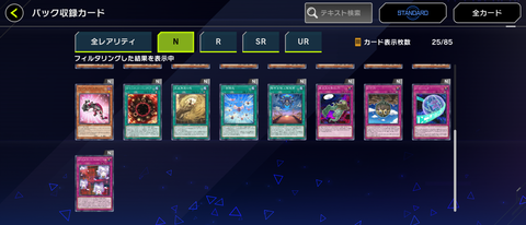 1000115503