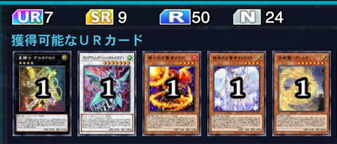 1000087095