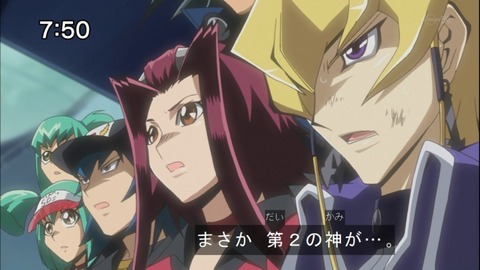 Capture20140712-075049