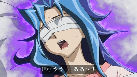 zexal 74 31