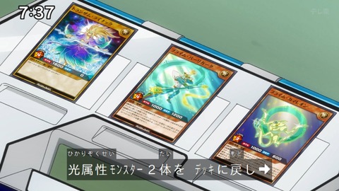 Capture_20241124-073745