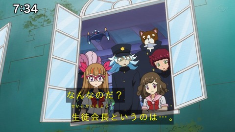 Capture_20230423-073435