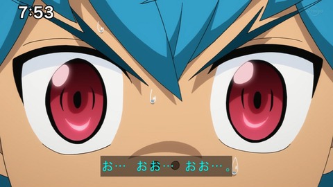 Capture20201226-075321