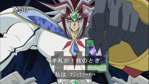 Capture20141025-075030