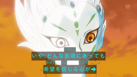 zexal 80 141