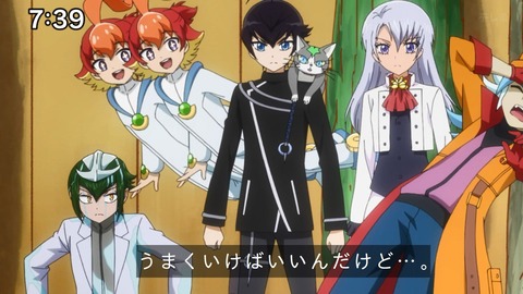 Capture_20241110-084815