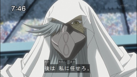 Capture20140823-074639