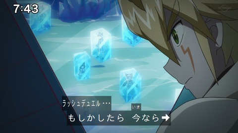 Capture_20230917-074322