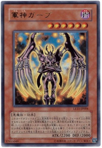 3501