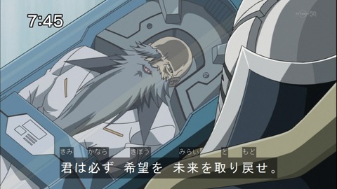 Capture20140913-074513